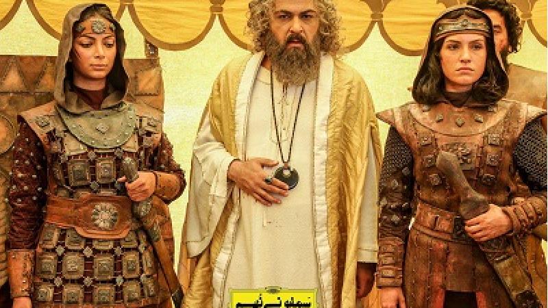 دانلود فیلم سمفونی نهم ساخته محمدرضا هنرمند