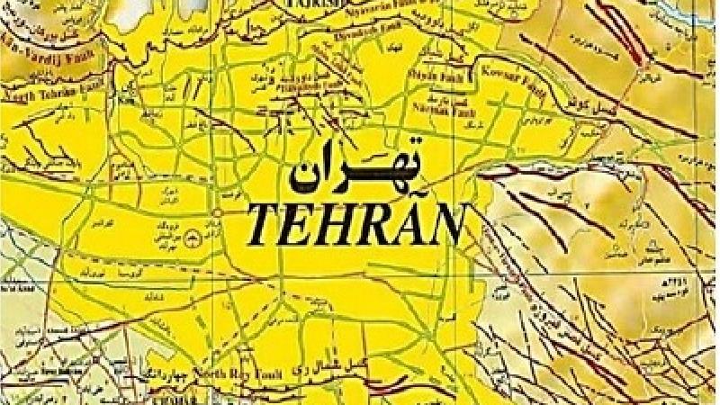 گسل‌های تهران کجا و در چه مناطقی هستند