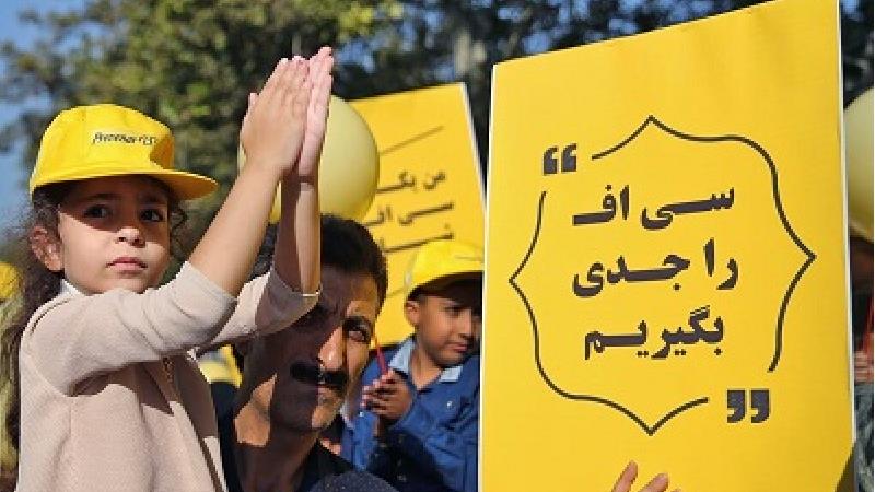 بیماری سی اف چیست و چه علایمی دارد