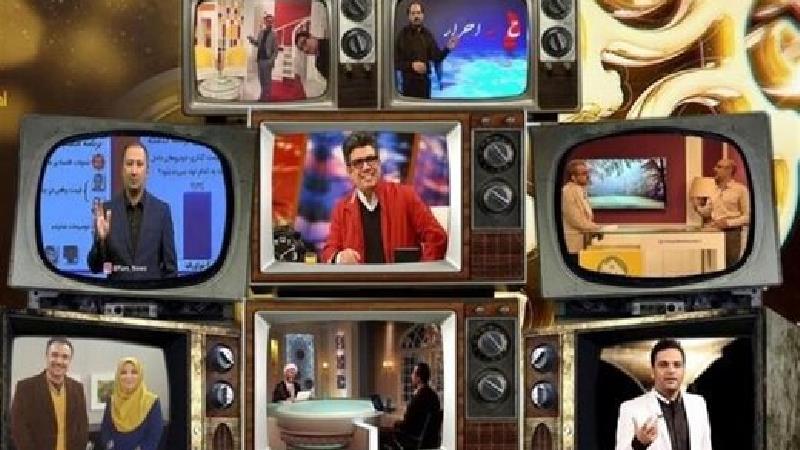 سریال سامو بندری بعد از بچه مهندس پخش می‌شود