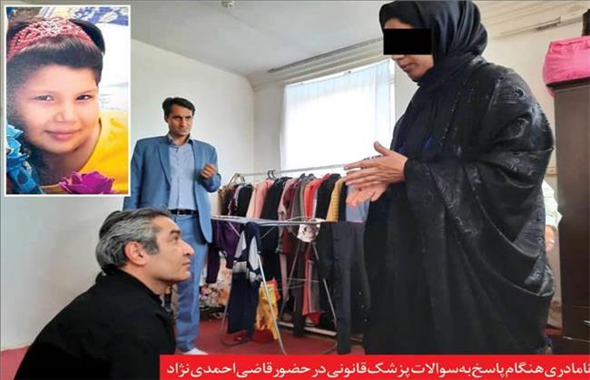 ناگفته‌های تلخ نامادری از قتل عسل 10 ساله