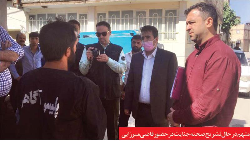 انتقام‌ گیری خونین با تبر