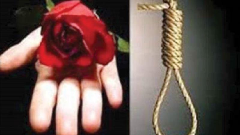 بخشش قاتل پای چوبه دار