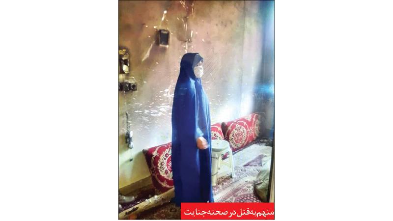 زن جوان چرا شوهرش را کشت