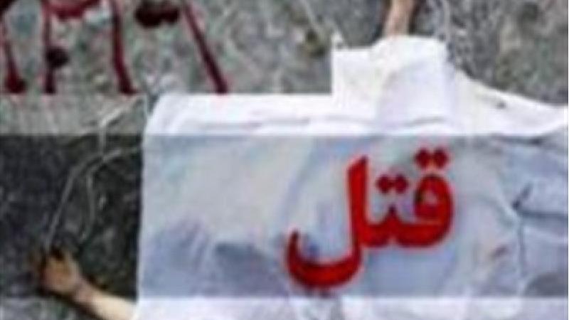 کشف جسد مثله شده مردی بدون سر