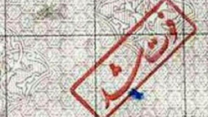 ماجرای عجیب مردی که فهمید قبلا مرده است