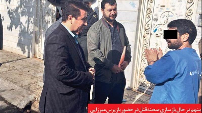 قاتل برادرزن قصاص شد