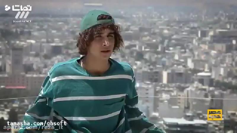 محمد زارع با جایزه 200 میلیونی عصر جدید چه کرد