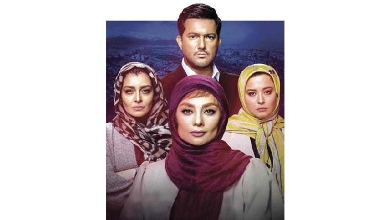 پشت پرده ناکامی‌های آوا، رستا و آرش در سریال دل