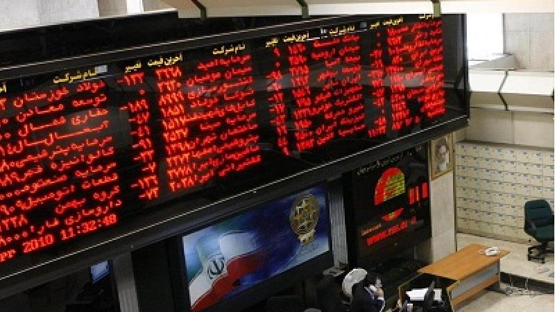 چه طور در بورس ضرر نکنیم؛ 3 شرط مهم یک کارشناس