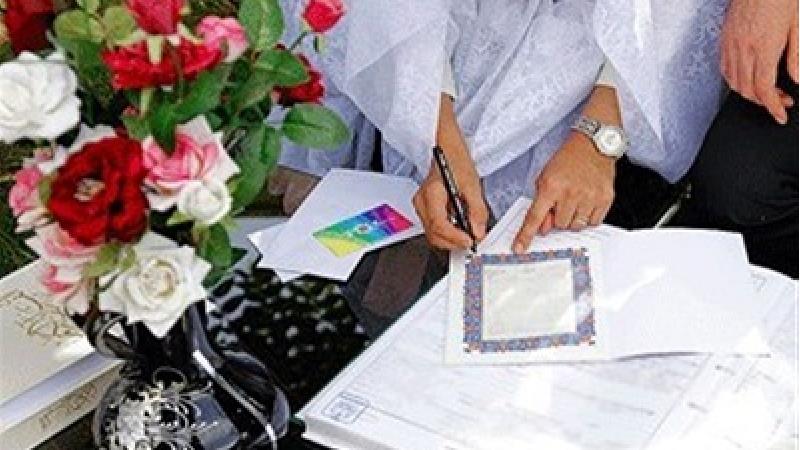 رضایت مندی از زندگی زناشویی؛ مهم ترین عوامل تاثیر گذار