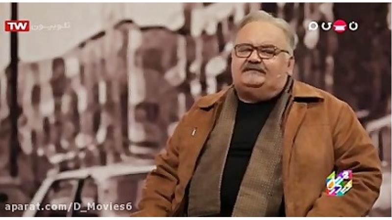 شجاعت ستودنی اکبر عبدی در اعتراف به اعتیاد در برنامه چهل تیکه