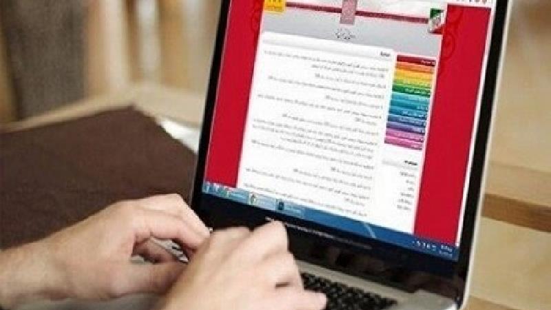 انتخاب رشته دانشگاه؛ مهم‌ترین نکاتی که باید بدانید