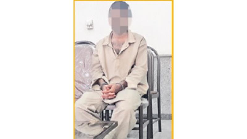 بخشش مردی که همسر و پسر خردسالش را کشت