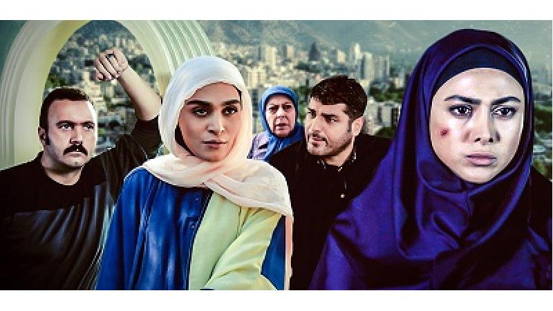 خلاصه داستان و بازیگران سریال پشت بام تهران + ساعت پخش و تکرار از شبکه آی فیلم