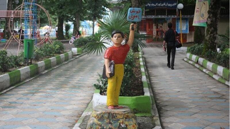 آدرس پارک مجسمه های فومن + تاریخچه