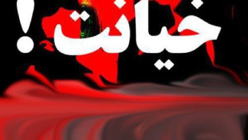 دلیل اصلی خیانت زن و شوهرها چیست