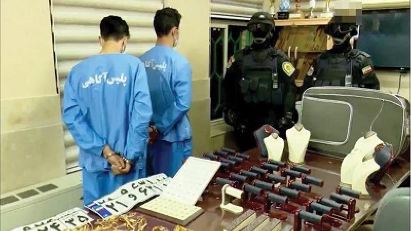 3 قتل در پرونده باند مخوف سرقت مسلحانه