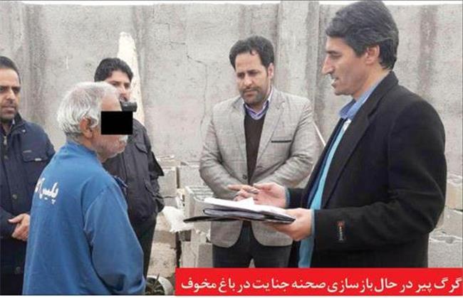 اعدام عامل آزار و قتل پسر 11 ساله