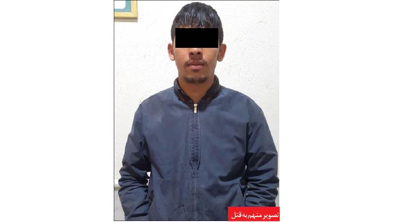 اعترافات عامل جنایت آتشین