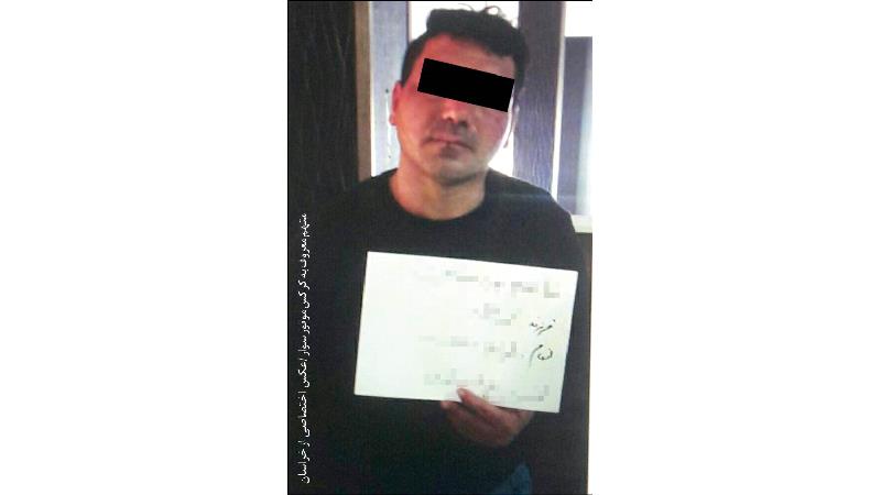 اعدام برای عامل تجاوز به دختر 15 ساله