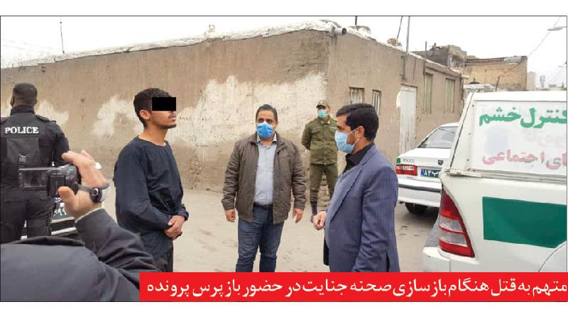 جوان 21 ساله 3 نفر را به آتش کشید