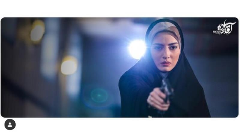 پیش بینی ها درباره قسمت آخر سریال آقازاده