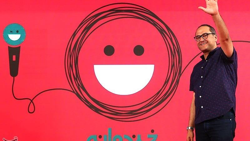 فصل جدید خندوانه چه روزها و ساعت هایی پخش و تکرار می شود