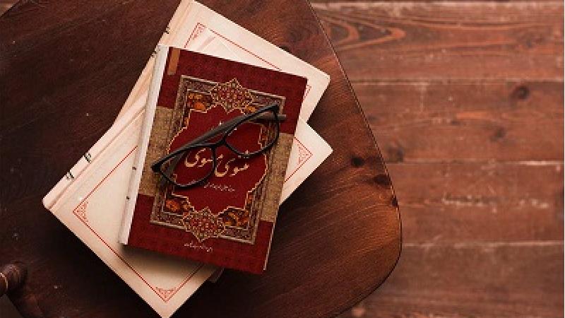 حکایت خواندنی از مثنوی معنوی؛ هیزم فروش و مرد زندانی