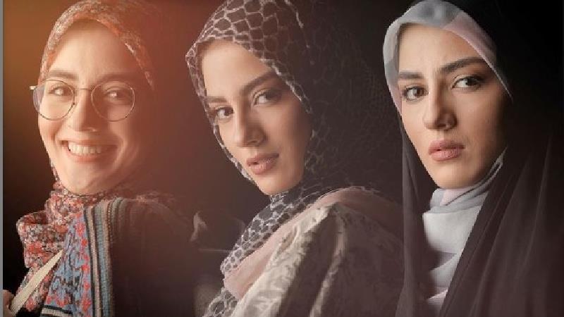 دلنوشته غم انگیز پردیس پورعابدینی برای راضیه در سریال آقازاده