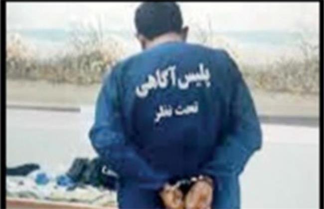 قتل راننده برای سرقت پراید