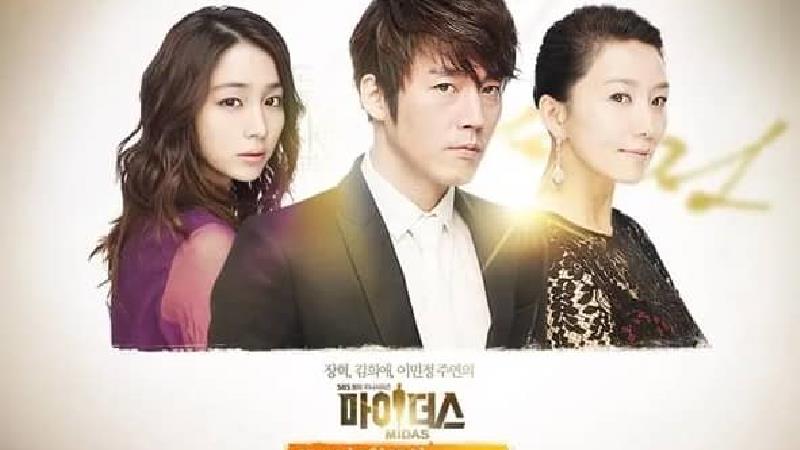 بازیگران و داستان سریال کیمیاگر + تعداد قسمت ها و ساعت پخش و تکرار از شبکه تماشا