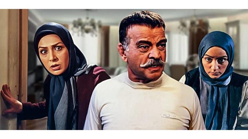 ساعت پخش و  تکرار سریال حس سوم از شبکه آی فیلم