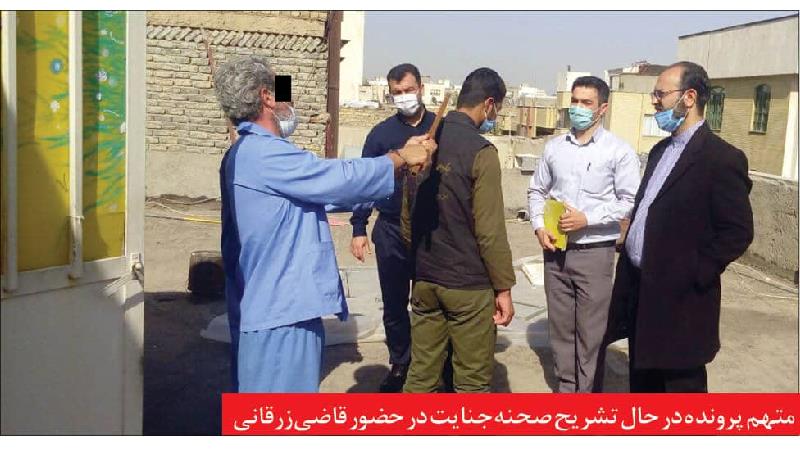 پرداخت 10 میلیون تومان برای قتل شوهر