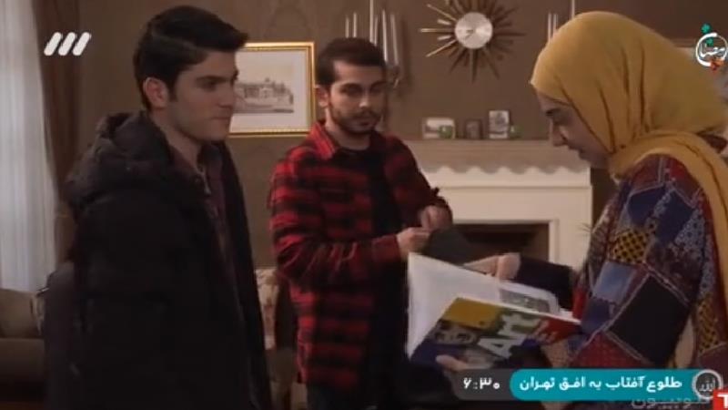 آیا آصف در سریال یاور با غزل ازدواج می کند