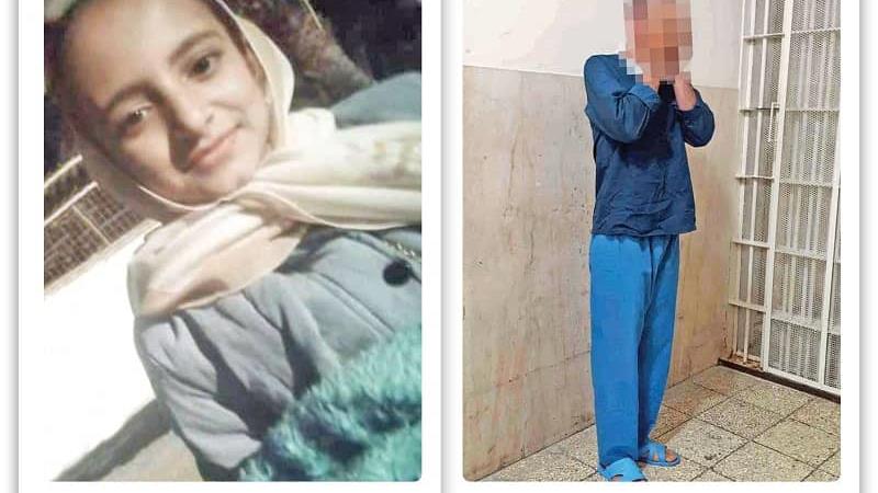 درخواست قصاص برای قاتل دختر 13 ساله تیزهوش