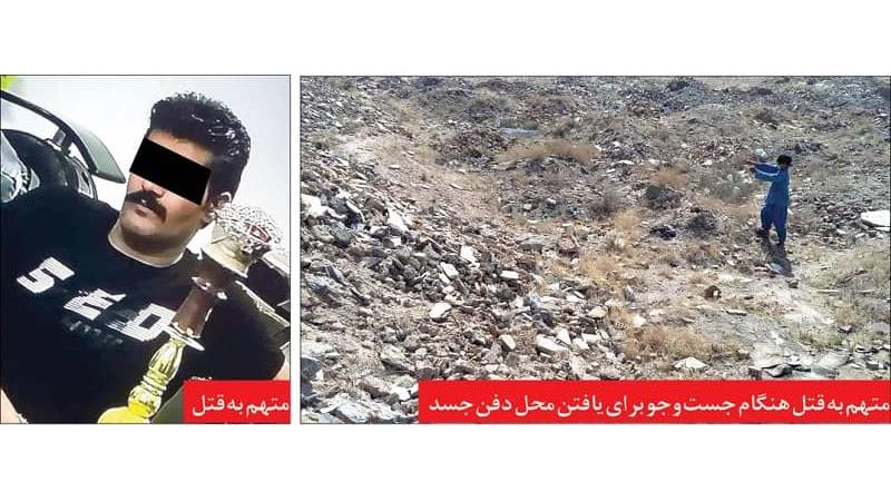 کشتن رفیق به دلیل صدای خر و پف