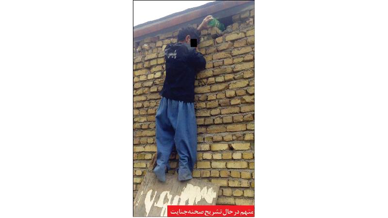 جنایت وحشتناک با توهم خیانت همسر