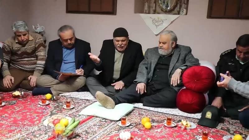 داستان سریال روزهای آبی و همه آنچه باید بدانید