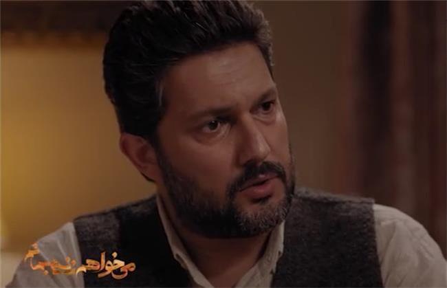 لینک های دانلود قسمت 17 سریال می خواهم زنده بمانم