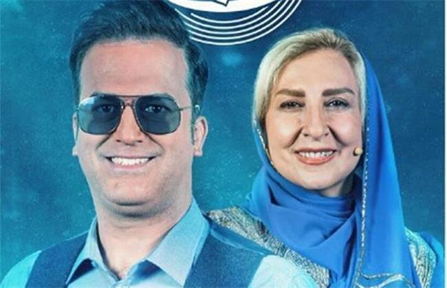 دانلود برنامه شب آهنگی با حضور مرجانه گلچین