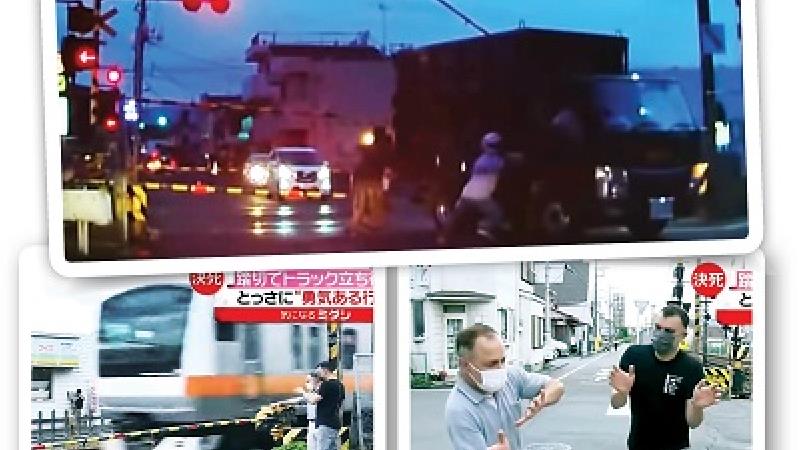 فداکاری 2 ایرانی مانع تصادف مرگبار قطار در ژاپن شد