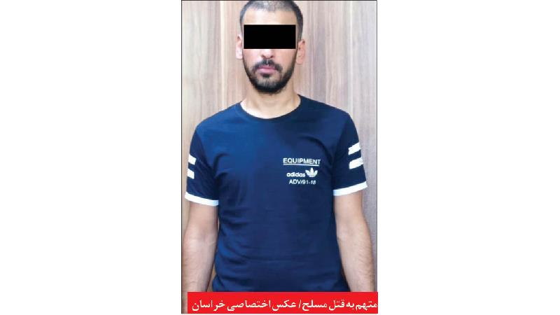 جنایت مسلحانه در پارک به خاطر مزاحمت برای یک دختر