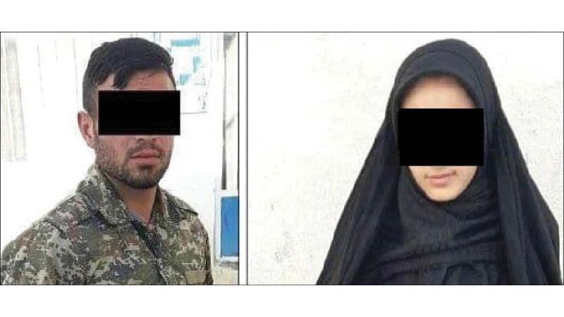 جنایت؛ پایان 7 سال رابطه شیطانی