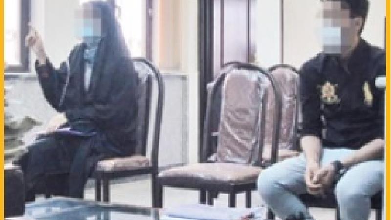 اسیدپاشی زن جوان روی شوهر