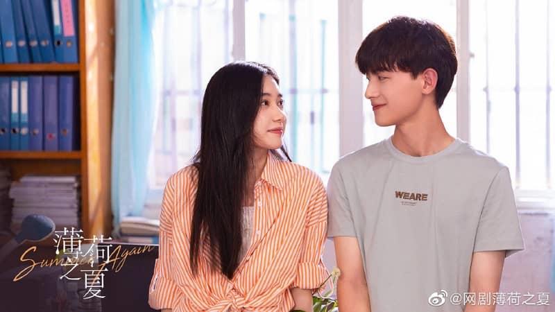 خلاصه داستان و تعداد قسمت های سریال چینی دوباره تابستان