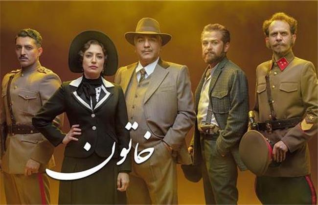 بازخوانی ماجرای اشغال ایران توسط متفقین در جنگ جهانی دوم؛ نگاهی به سریال خاتون