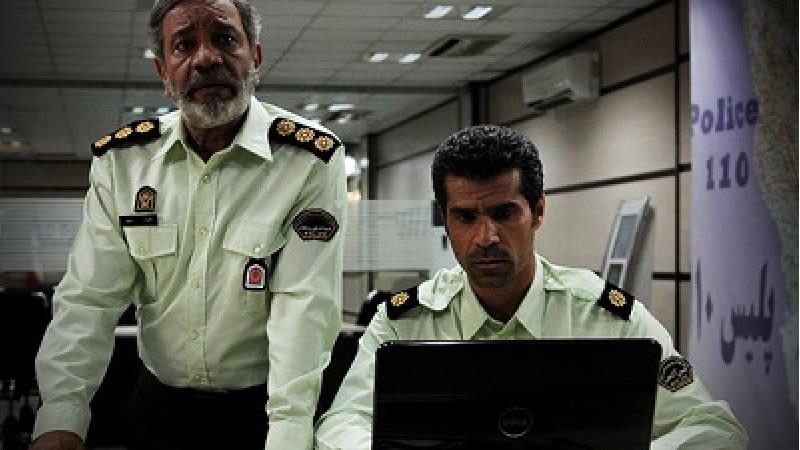 سریال آمین؛ تعداد قسمت ها و ساعت پخش و تکرار از شبکه آی فیلم