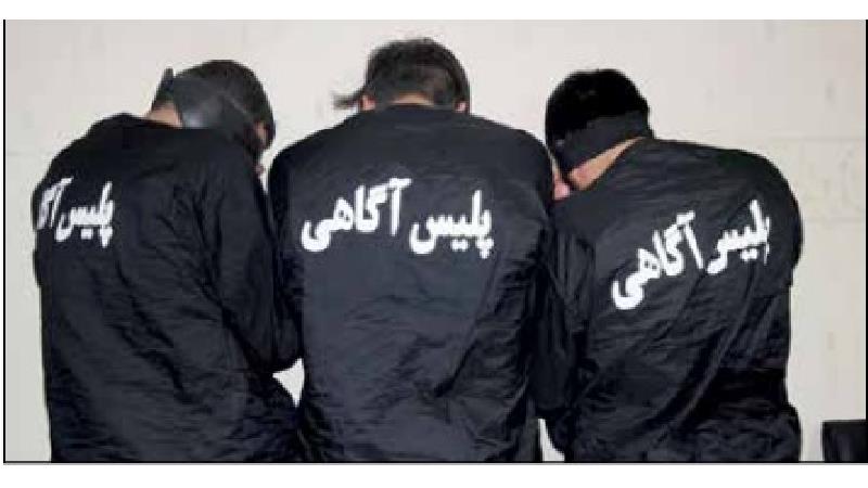 آزار شیطانی زنان از سوی باند 3 نفری