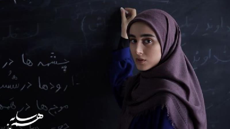 آخر سریال هم سایه چه می شود